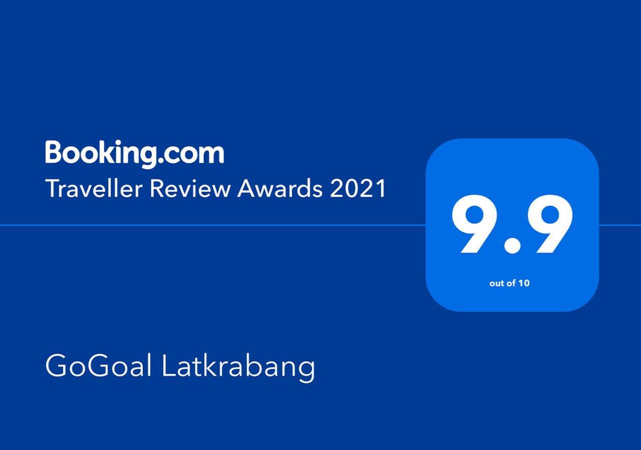 Апартаменты Gogoal Latkrabang Бангкок Экстерьер фото